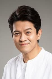 Lee Do-guk as Transportation Team