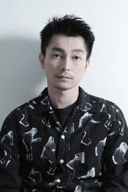 遠藤雄弥 dans le rôle de Kihara Yuki