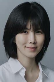 공민정 في دور Teacher