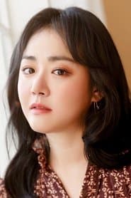 Moon Geun-young as Seo Bo-eun