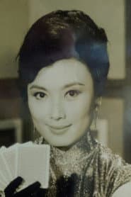 Ting Ying في دور Pak Siu-Yin