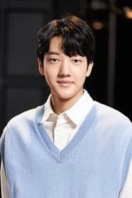 이효제 في دور Gil-yong's Son