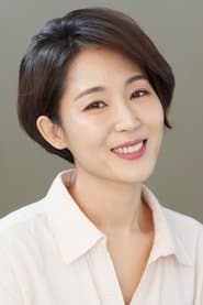 Son Ji-yoon dans le rôle de Audience Member
