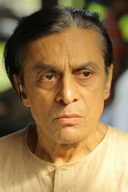 Subhasish Mukherjee as Nakur Chandra Biswas