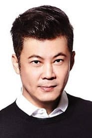 Terence Cao as Fang Chen 方辰