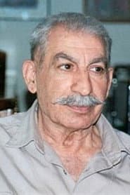 Nader Ebrahimi في دور Self