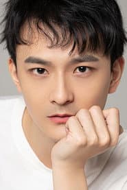 Le Xuan as Huang Qiugang