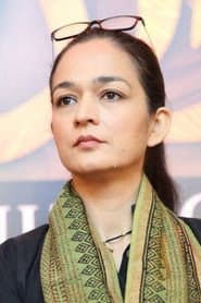 Samiya Mumtaz as Najma