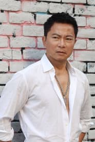 Chi Kuan-Chun في دور Hu Huigan