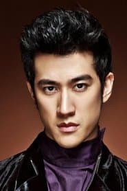 Aarif Rahman as Chi Haisheng