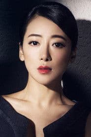 Chen Zihan as Huang Rong
