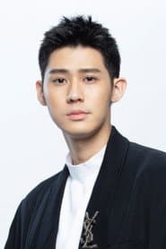 Dino Lee as Qitai