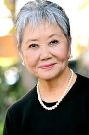 Takayo Fischer as Grandma Reiko Tanaka