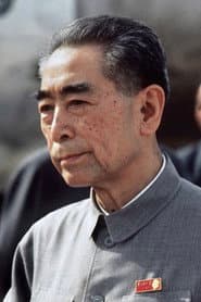 Zhou Enlai في دور Self (archive footage)