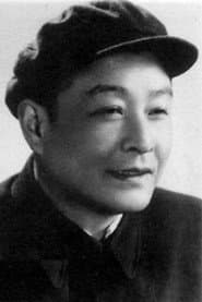 Zhou Wenbin dans le rôle de Old doctor