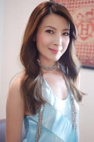 欧萱 في دور Mei Lian
