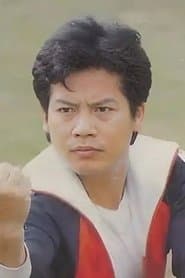 Yau Gin-Gwok as Thumb/First Finger