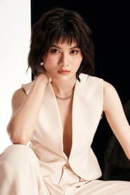 Lâm Hoàng Oanh في دور Tina