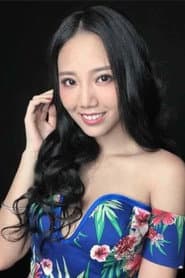 Maggie Li dans le rôle de Lotion