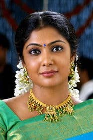 Kamalinee Mukherjee as Myna