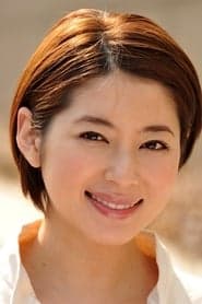 小田エリカ dans le rôle de Eriko