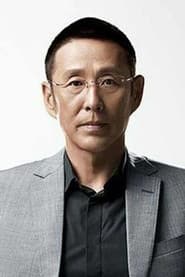 Daoming Chen dans le rôle de Wang Deqing