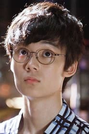 下田翔大 في دور Satoru