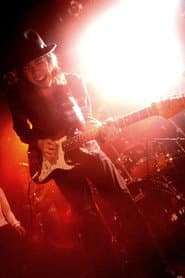 Kouta Nakamura dans le rôle de Guitar