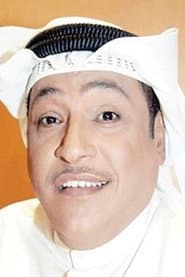 Khaled Al-Aqrouqa as أبو طلال