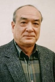 鈴木瑞穂 في دور Shusui Ohara