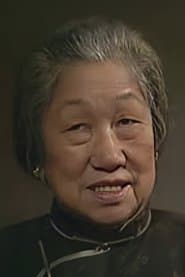 Chan Lap-Ban as Matchmaker