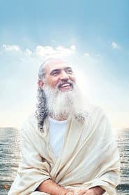 Sri Prem Baba dans le rôle de Himself