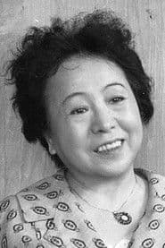 長岡輝子 في دور Tsuma, Yasuko