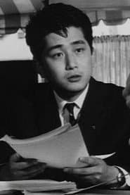 竹村洋介 في دور Kiichiro Seki