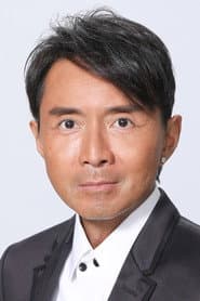 Lam Lei as Kit