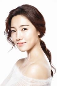 남상미 في دور Su-in