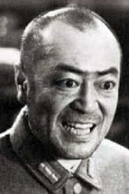 藤岡重慶 dans le rôle de Owner Matsukawa