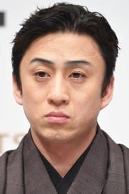 Matsumoto Kōshirō X as Volcanion (voice)