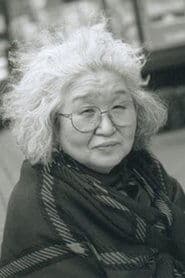 野上照代 في دور Self