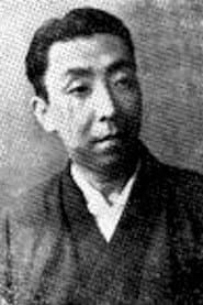 十七代目 中村勘三郎 dans le rôle de Takeda Shingen