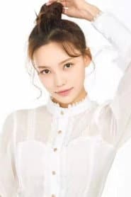Hou Meng في دور Amber
