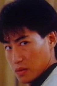 張國樑 dans le rôle de Hong Menda