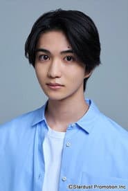 知念英和 dans le rôle de Shoma / Kamen Rider Gavv