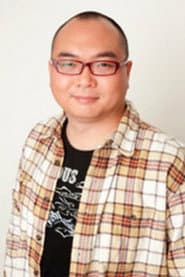 藤吉浩二 في دور Underling A (voice)