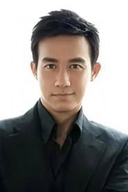 Waise Lee Chi-Hung as Sha Kun