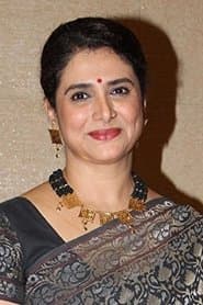 Supriya Pilgaonkar dans le rôle de Sudha Mathur