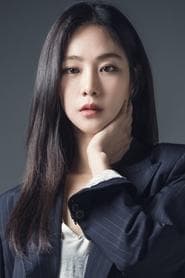 한지은 في دور Kang Seung-hye
