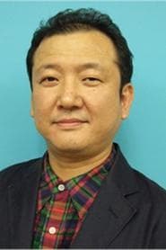 塩屋翼 في دور 鈴木伸一