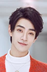 郑云龙 dans le rôle de Shang Ran