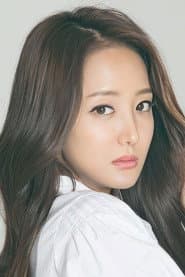 Sa Kang as Ah-reum's mother